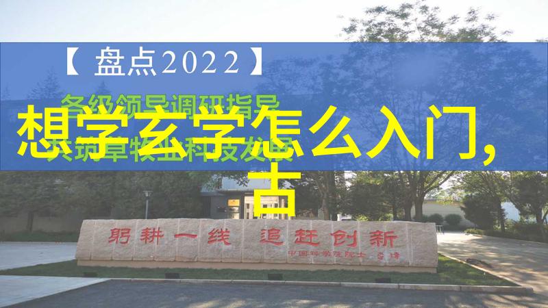 探秘出道初期眼部变化背后的原因有哪些