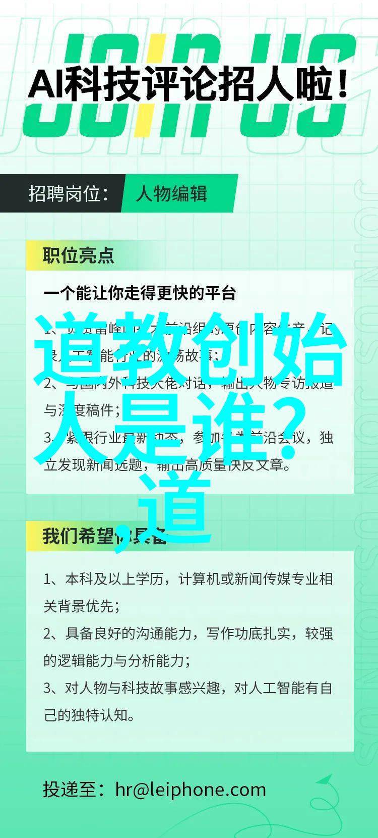 从字面到精神 道德经打印版带拼音阅读体验