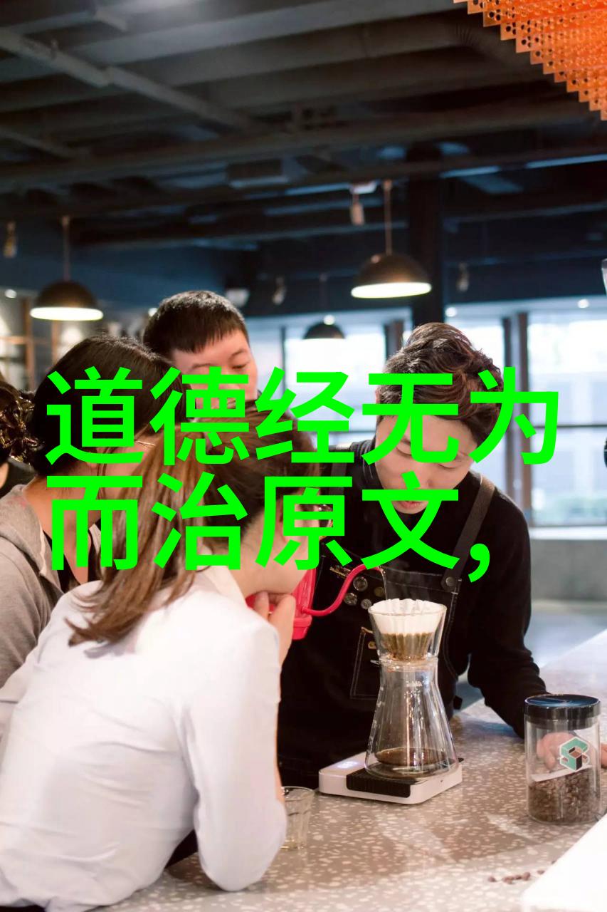 心灵启航九字真言的力量