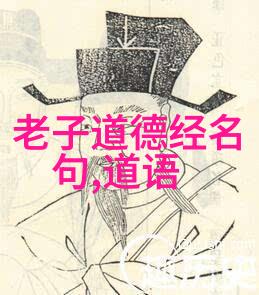 传统文化中对大道至简的解读与现代女生的理解相似之处在哪里