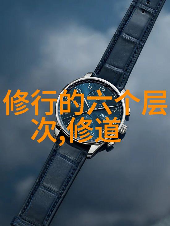 居家雅韵书法字画的温馨编织