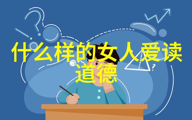 鬼谷学派的养生理论有哪些_道教文化 -天然道观