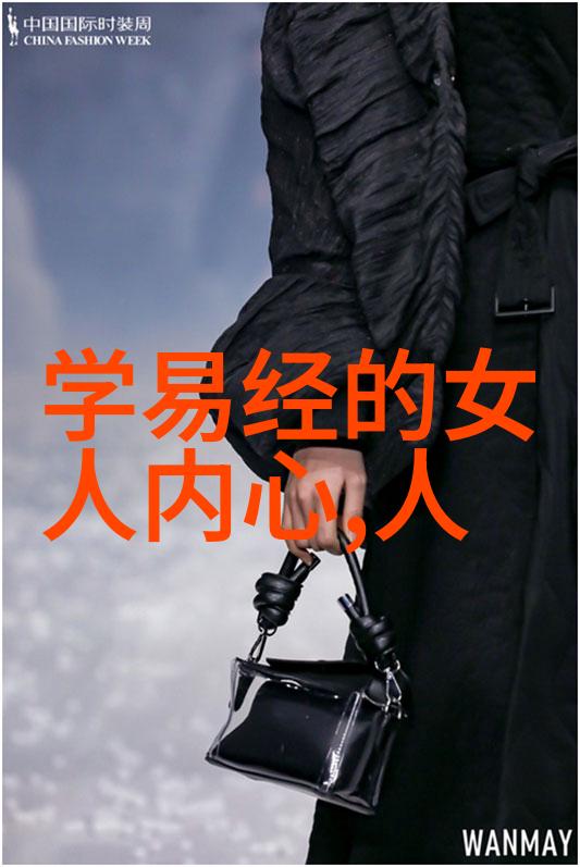 让每一步都有预兆奇門遁甲入門基礎學視頻教程指南大全集