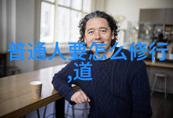 从化缘到帮助探索女人的求助文化