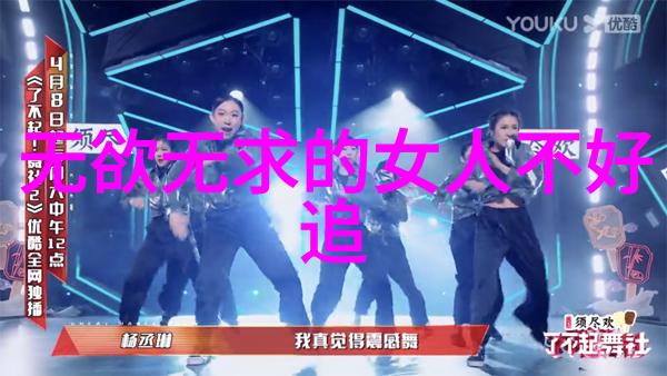 李斯与秦政体构建中的道家元素分析