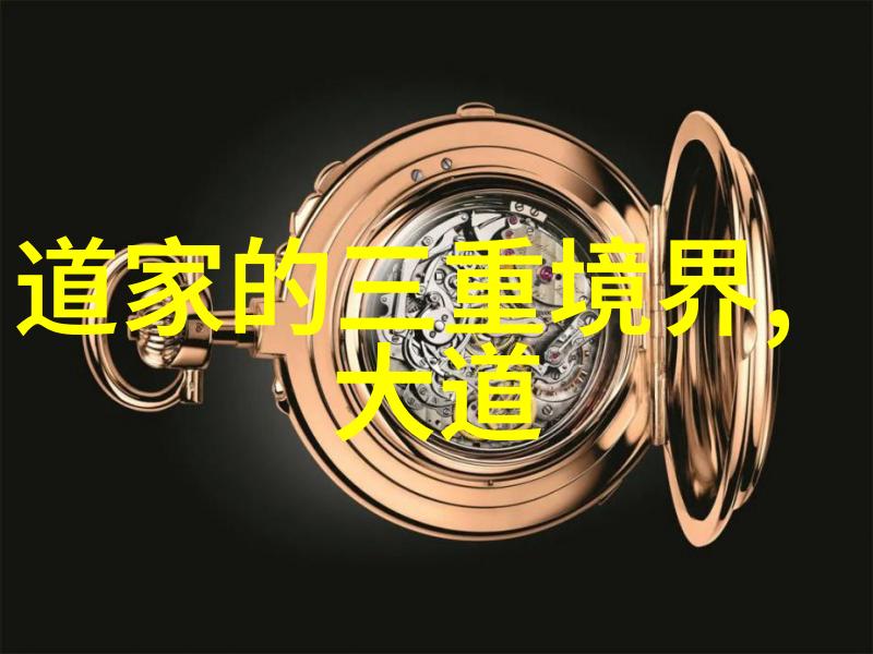 楚辞中的流动诗魂寻觅最美的意境名字