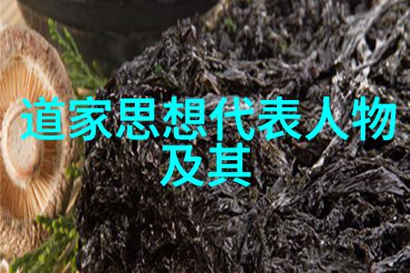 古秘法篇解读命运的八字真言口诀