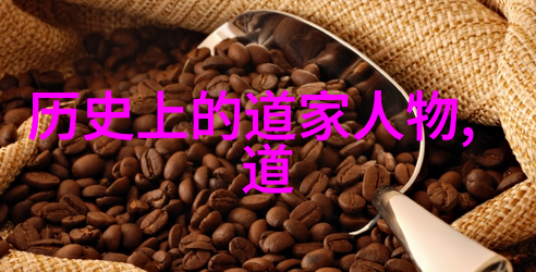 修行的诗句 - 静心吟风探索禅宗与文学的交响篇章