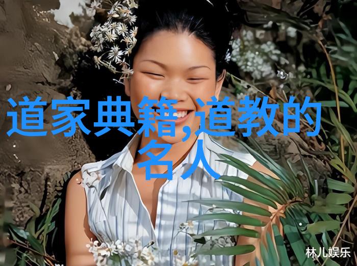 静默中的韵律修道诗词的高雅探寻