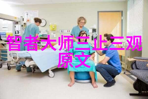 唐代诗人的生活画卷浣溪沙