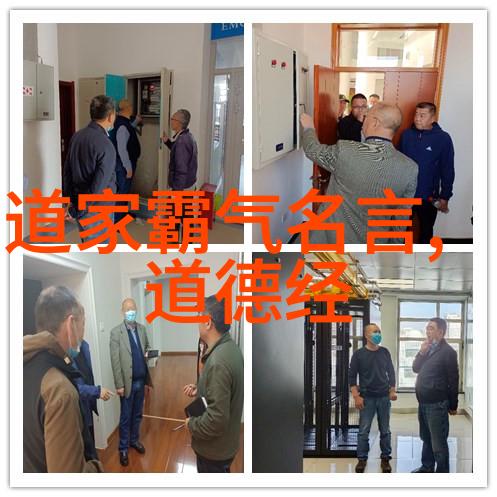 修行入魔了还有救吗我是如何从深渊中爬出来的