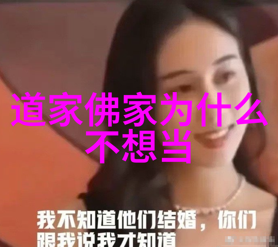 斗罗大陆神界传说神秘的上古传说未解之谜巫师与圣者