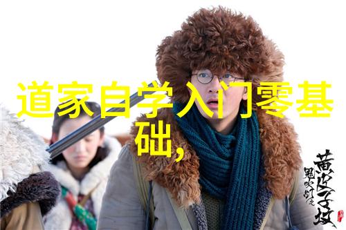 悟在天成意思 - 天赋与自觉的完美结合