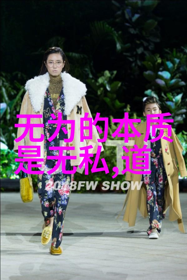 探索女性化缘文化背后的深意与社会意义