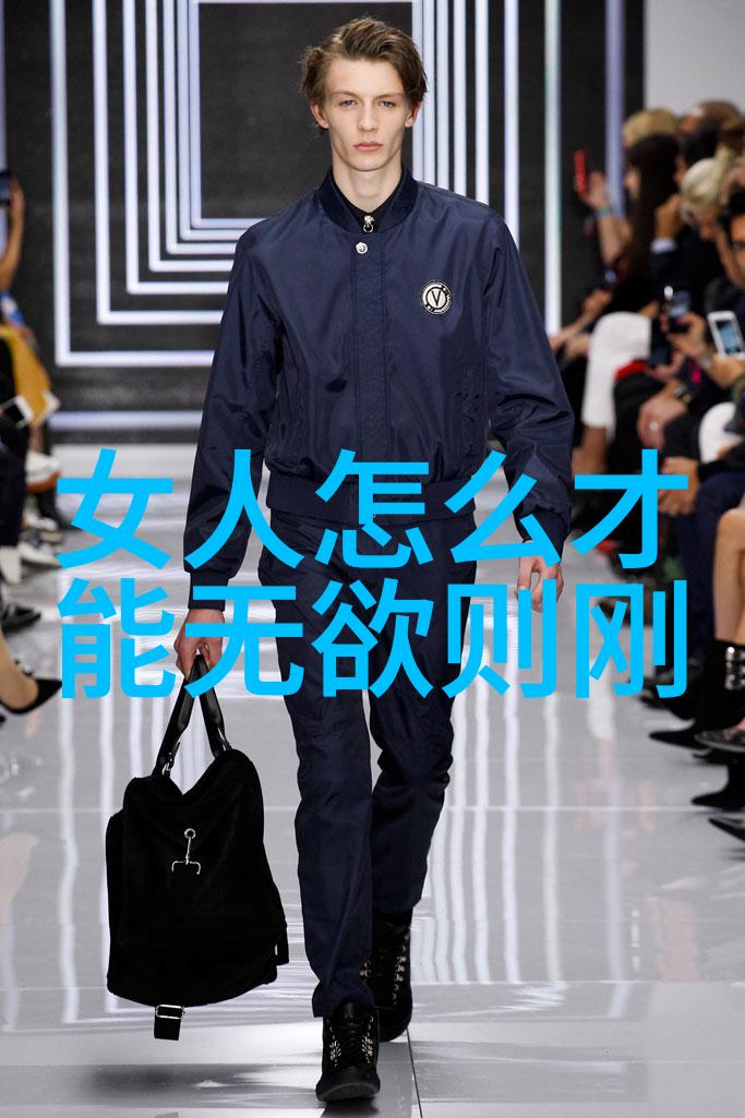 无为在生活中的例子-自然之道从日常小事中体悟无为的智慧
