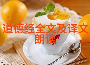 跨越人间探秘成仙的恐怖之路