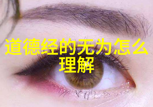 空无一物禅宗祖师赵州野狐禅的生活故事