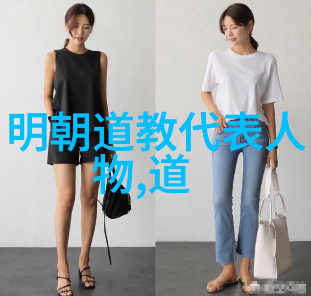 我来告诉你道家学说大咖们和他们的主张