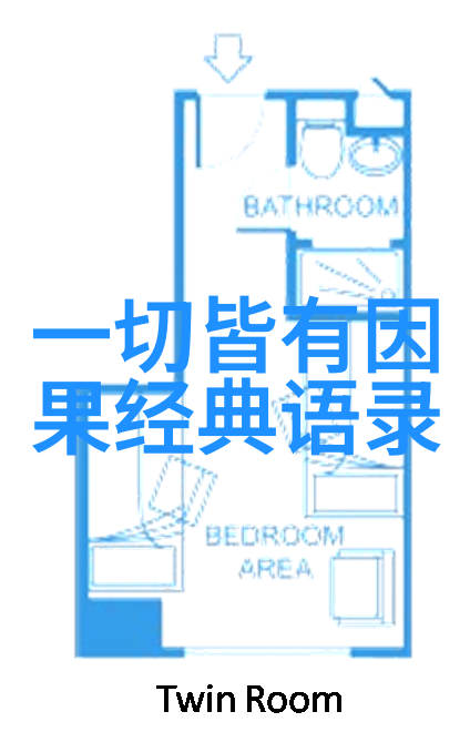探索内丹术道家十二功法的神秘世界