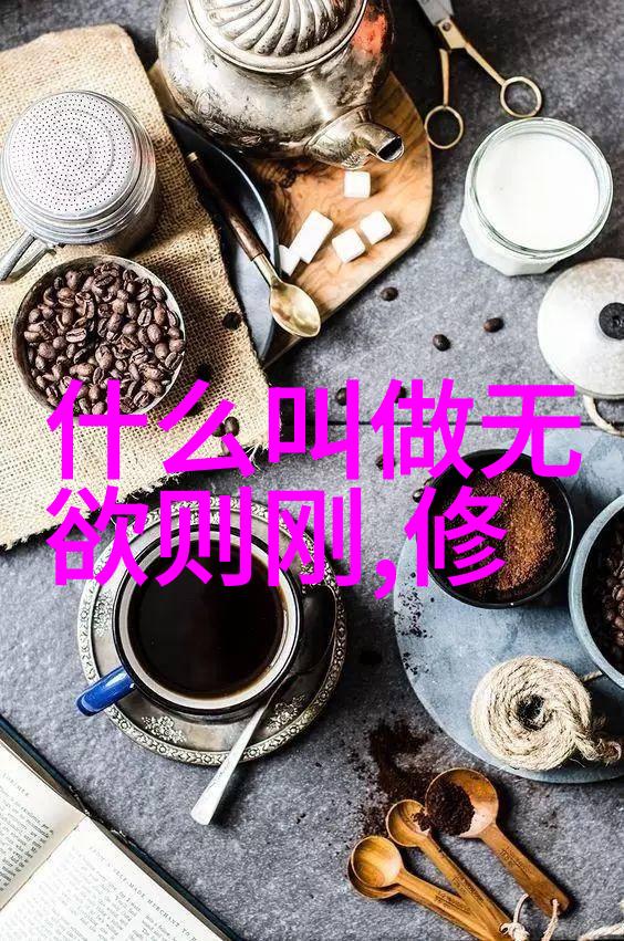 人物情节主题小说家的创作理念解析