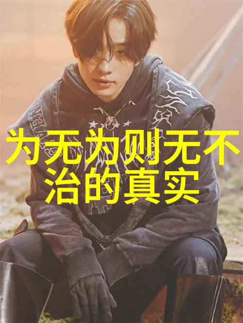 道教神仙地位排行从紫微星君到老子谁是最尊贵