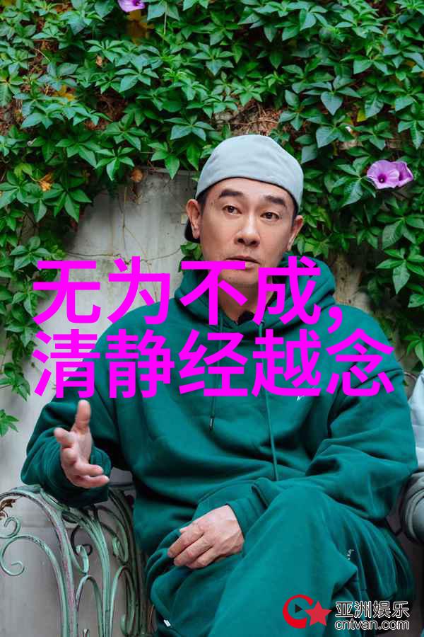 主题我要尝试你的味道了  迈开腿让我可以尝尝你的味道