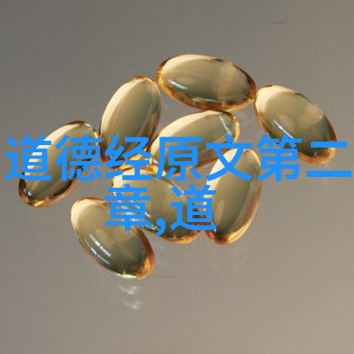 爱国李清照诗句李白的爱国之情