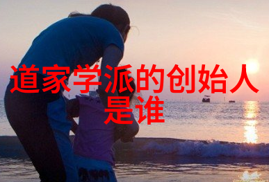 九字真言普通人也能掌握的智慧之语