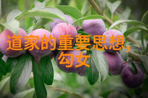 情感里的无欲则刚心灵深处的力量与柔情之战