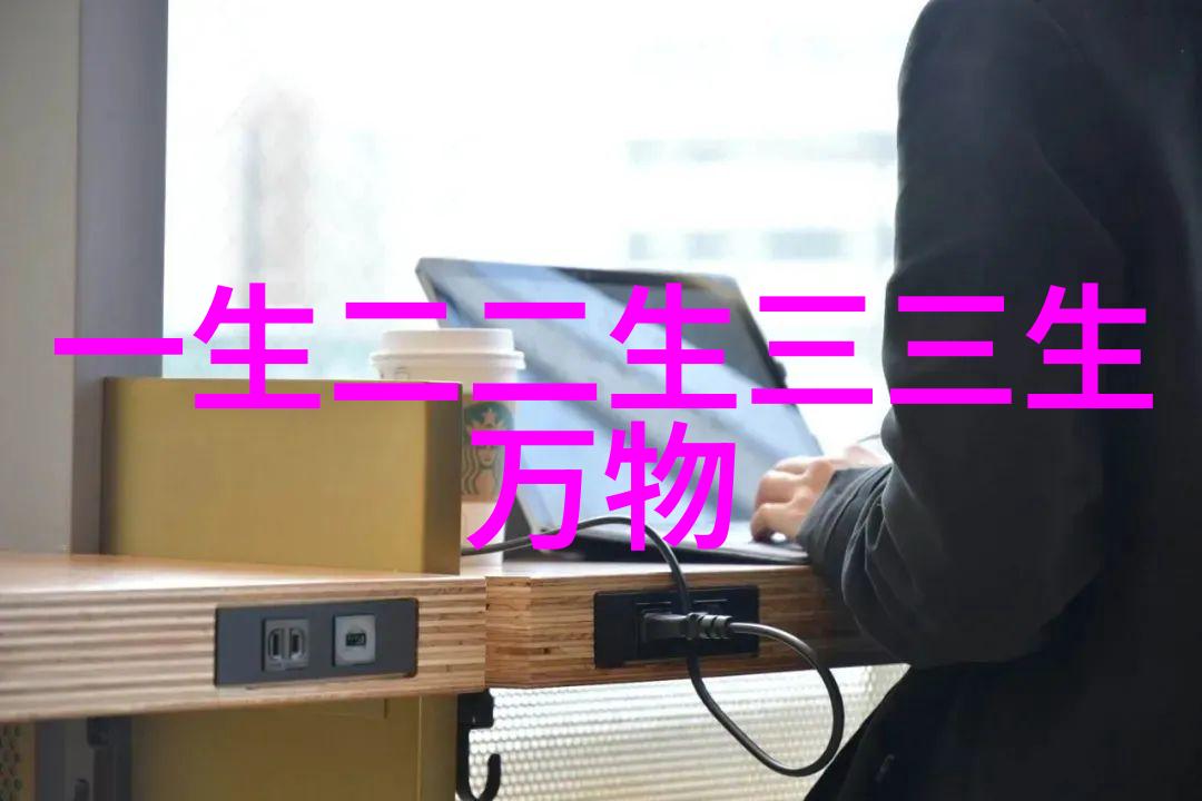 无为治国让国家自己变聪明