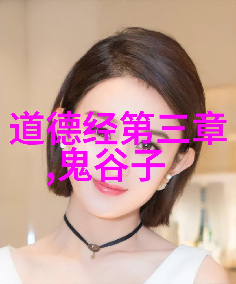 修心颂诗句中的道德启示