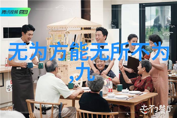 流云诗章探索私有物的隐秘世界