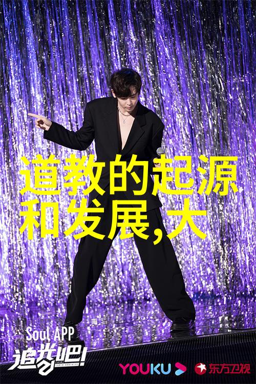 新五代史列传梁家人传第一