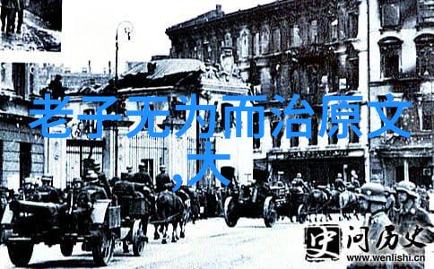 撕裂人国语华语音乐界的文化与商业矛盾探究