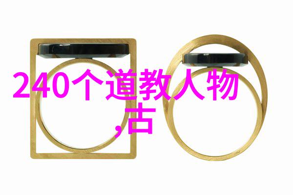 迎春书法作品展-春风拂面探索迎春书法作品展的艺术魅力