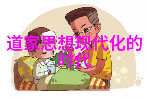 王羲之书法风格中哪些元素是最为人称道的