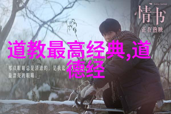 魔网深处的觉醒