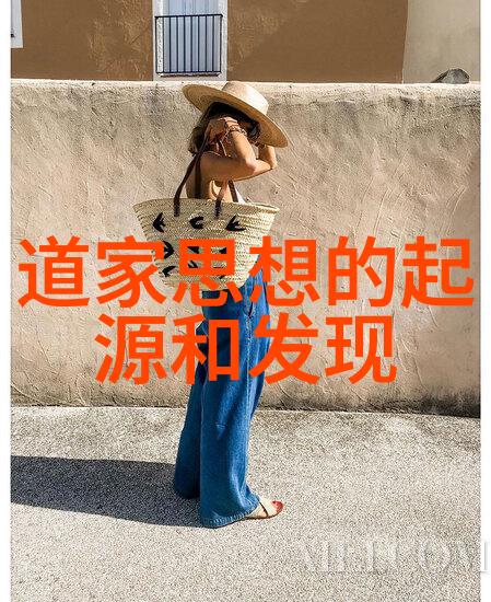 宇宙初祖解读玉皇大帝名字中的宇宙哲理