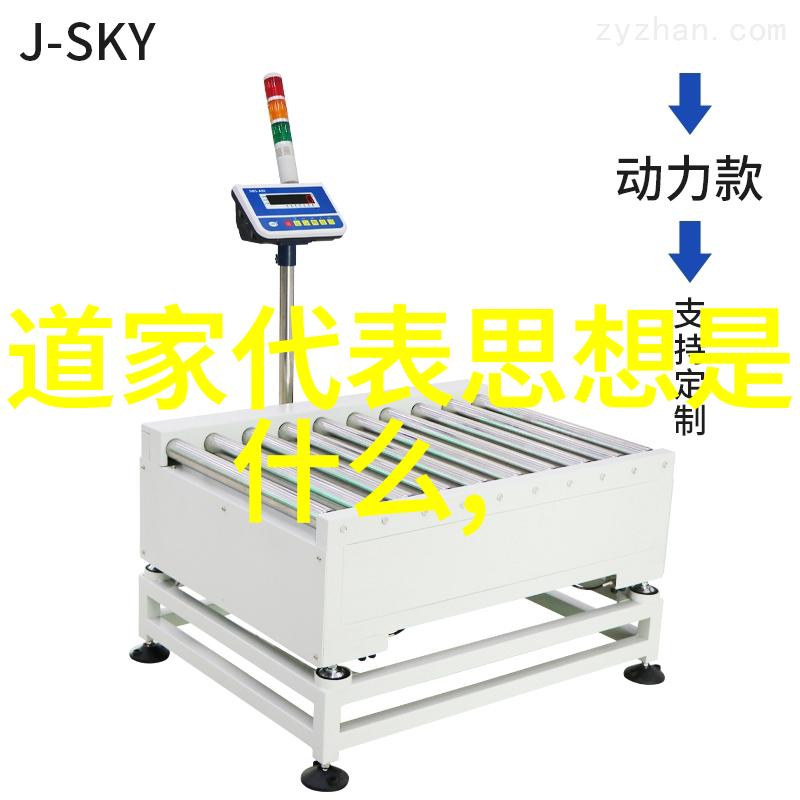心灵独白朋友圈中的佛光普照