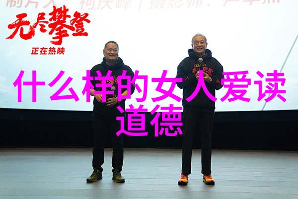 在追求卓越的过程中我们该如何衡量自己的修为成长