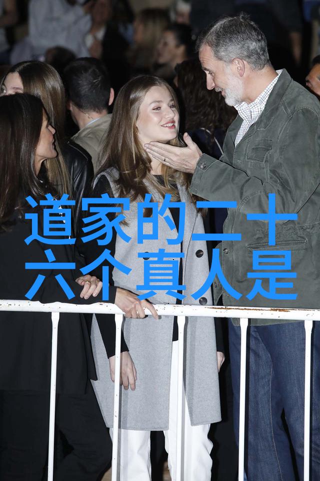 无为而治道家的最高境界在于无欲却有力