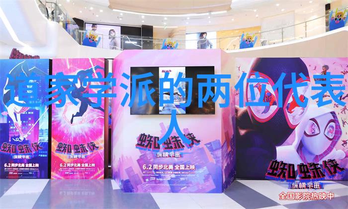 1. 天庭换了几任玉帝历史上有哪些著名的帝王