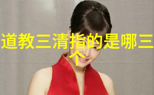 探索无欲则刚的哲学深度内心强者的修炼之路