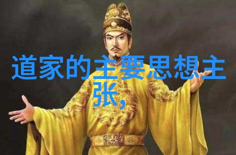 如何将日常生活中的小事变成修身修心修行的机会
