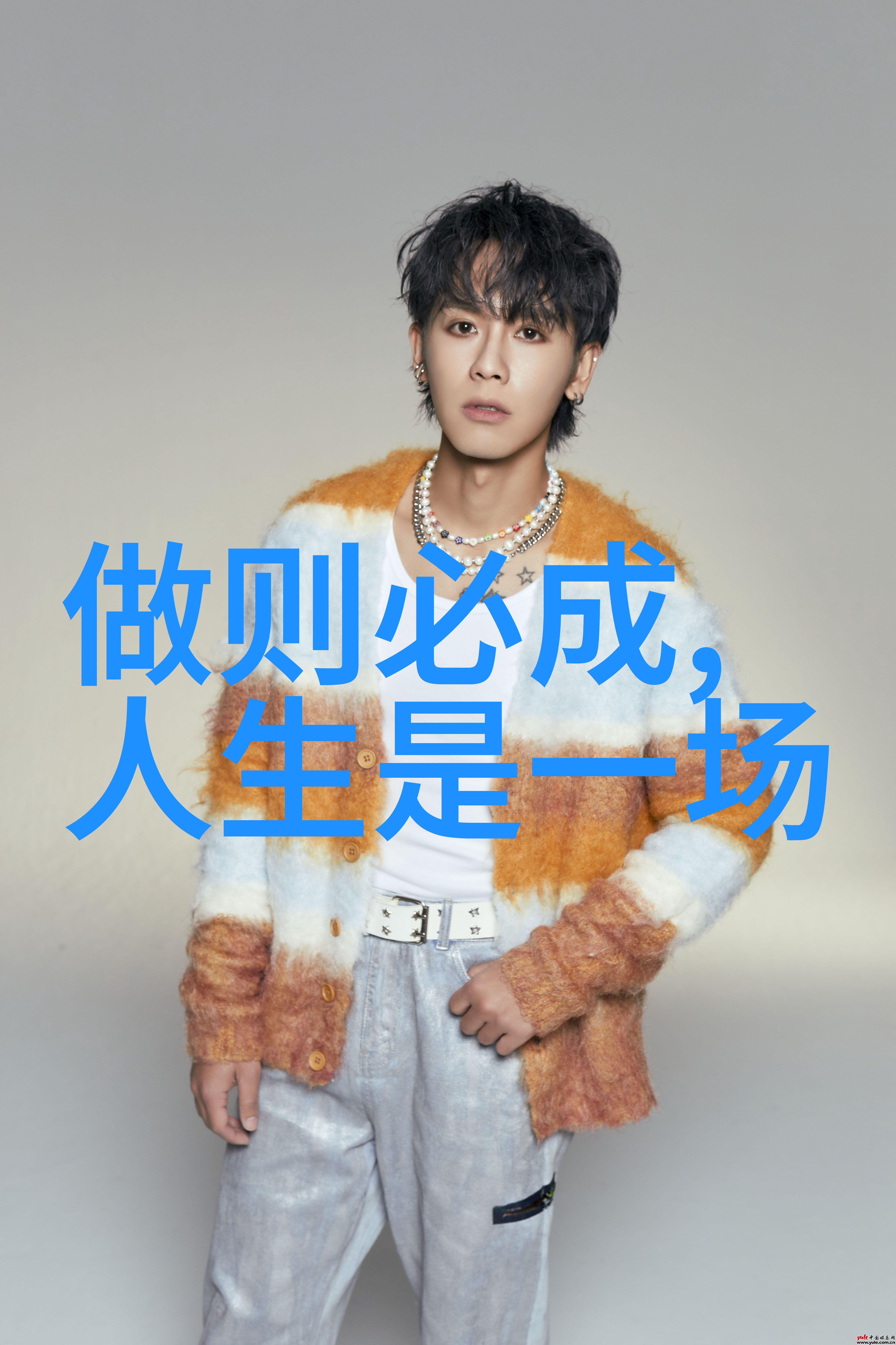 滚滚长江东逝水-岁月悠悠长江流域的历史与变迁