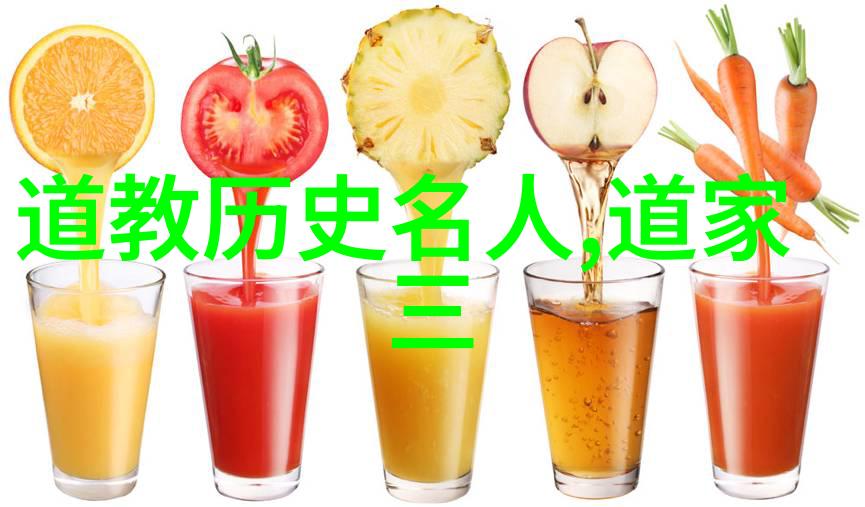 清静无为道家的生活哲学与实践指导