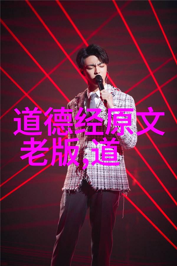 成仙的方法很恐怖-通灵秘籍与魂魄交易揭秘成仙之路