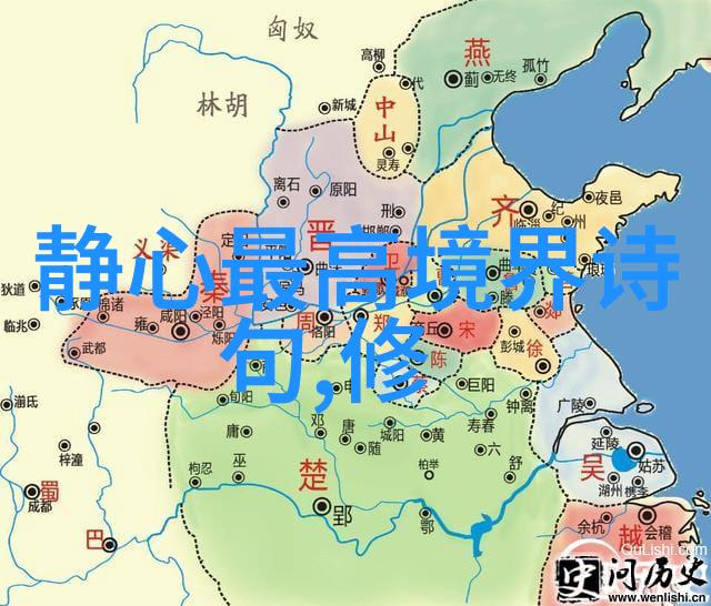 最美的宋词100首宋代诗词艺术集大成