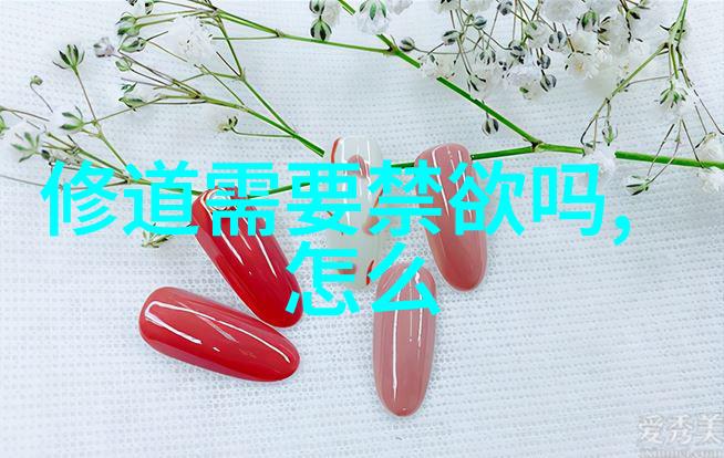 无为无不为无为而有为静观万物之生长