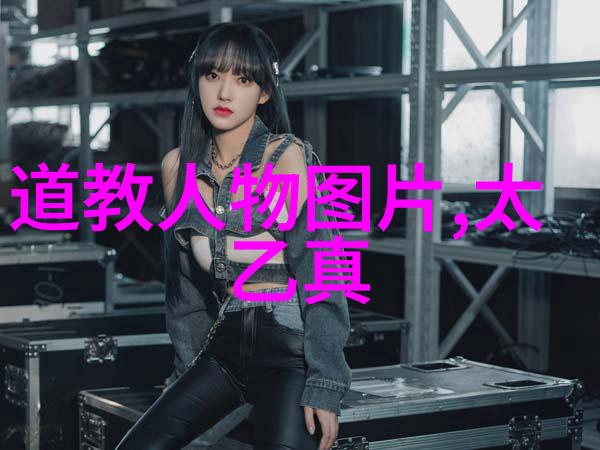 中国古代神话主要人物如伏羲女娲黄帝炎帝